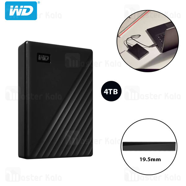 هارد اکسترنال وسترن دیجیتال Western Digital My Passport ظرفیت 4 ترابایت